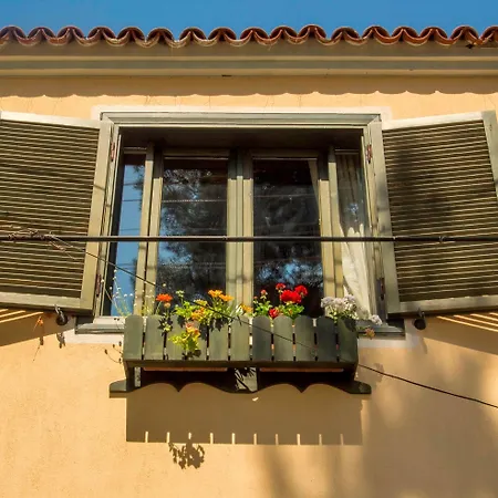 Elaia 호텔 베르가마